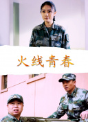 掌握少年封神榜的日常活动与奖励